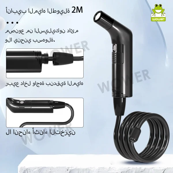 المياه المحمولة بيديت بخاخ محمول لتنظيف النظافة 2 متر خرطوم شطاف قابلة للشحن السفر التخييم بيديت بخاخ الدش