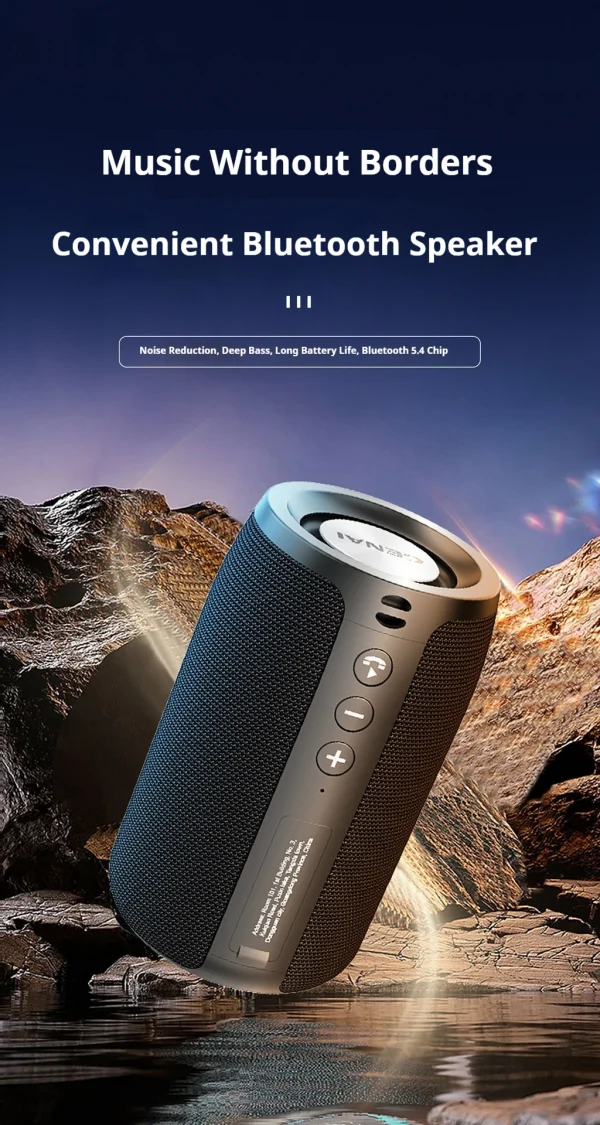 مكبر صوت بلوتوث 🎵: قوة وصوت يناسب كل مكان! ☔