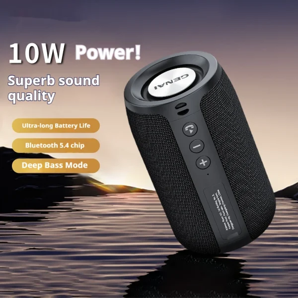 مكبر صوت بلوتوث 🎵: قوة وصوت يناسب كل مكان! ☔