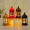 Se8d256e9ab414e42bd64aaaba2c98d4e8.webp رمضان LED فانوس ضوء عيد مبارك الديكور للمنزل الإسلامي مسلم مهرجان حفلة رمضان كريم ديكور عيد الأضحى 2026